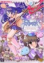 ラグナロクオンライン となりの魔法使い2 (マジキューコミックス)