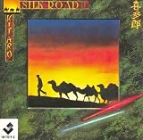 SILK ROAD II