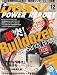 DOS/V POWER REPORT (ドス ブイ パワー レポート) 2011年 12月号 [雑誌]