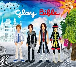 Bible(DVD付)