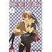 Nosatsu Junkie, Tome 7 :