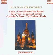 Russian Fireworks