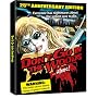 Don't Go in the Woods [1981] (Region 1) (NTSC)