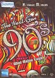 The Next-Gen 90's Nostalgic Moments Hindi Film Songs DVD