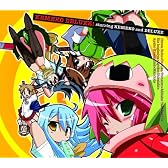 ケメコデラックス!/プリップリン体操 TVアニメ「ケメコデラックス!」OP&EDテーマ