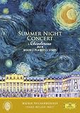 シェーンブルン宮殿 夏の夜のコンサート 2010 [DVD]