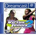Virtua Tennis 2
