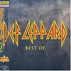 Best Of by  Def Leppard 
