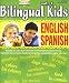 Image of Bilingual Kids: English-Spanish Vol. 1, Reproducible Resource Book (Spanish Edition)