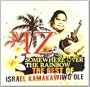 Somewhere Over The Rainbow: The Best of Israel Kamakawiwo'ole