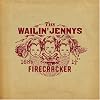 Firecracker