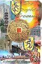 The People's Treasure