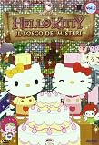 Hello Kitty - Il Bosco Dei Misteri #02 (Eps 07-13)