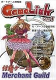 Game Link Vol.1