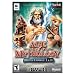 Age of Mythology (Mac)