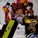 Gwen Stefani Love.Angel.Music.Baby 2004 Korean CD album DS8943