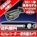 �y�h�ƃJ�����E�Ď��J�����z�I�[�v���L�O�I���߂Ėh�ƃZ�b�g�I�h�ƃJ�����Z�b�g HDD�f�W�^�����R�[�_�[+���O�p �ԊO���J�����i�O���[�j+HDD500GB����