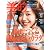 BITEKI (美的) 2012年 07月号 [雑誌]
