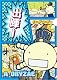 もやしもん クリアファイル(三国志)