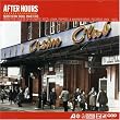 After Hours: Northern Soul Masterpieces