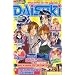 Absolut Traumhafte Mangas