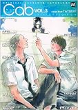 Cab VOL.3 (MARBLE COMICS)