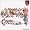 Chrono Trigger [Japan Import] Cover