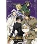 Kyo Kara Maoh -  God (?) Save Our King! ( Vol. 1)