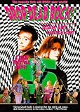 Drop Dead Rock