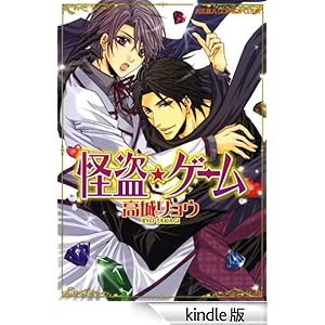 �������Q�[�� �������R�~�b�N�XCL-DX