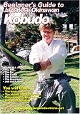 Beginner's Guide To Japanese Okinawan Kobudo