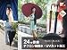【デュポン社製 撥水加工&99%UVカット加工】 グラスファイバー24本傘 (直径約110cm ) ブラック