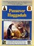 Passover Haggadah: The Original Tradition of the Jews of Yemen