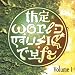 Amazon MP3: Maria, Maria bei MP3-Downloads zum Namen: 61VCXL7uJ2L._SL75_