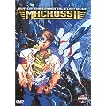 Macross II