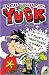 Yuck's Mega Magic Wand
