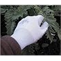 Showa Plant Master Gloves - Gents, Size 8