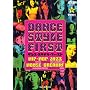 �_���X�E�X�^�C���E�t�@�[�X�g [DVD]