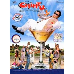 Chintu Ji [DVD]