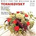 Swan Lake, Ballet suite, op. 20a: V. Hungarian Dance (Csárdás)