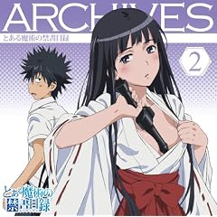 To Aru Majutsu No Index:Archiv