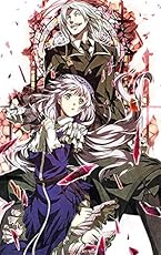 Dies irae ~Interview with Kaziklu Bey~ オリジナルミニアルバム「Dominus tecum」