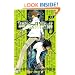 Death Note - Volume 5