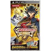 遊戯王ファイブディーズ タッグフォース6