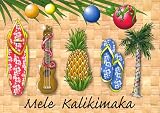 Hawaiian Christmas Card-Mele Lauhala