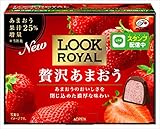 不二家 ルックロイヤル(贅沢あまおう) 7粒×5箱