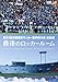 第91回全国高校サッカー選手権大会 総集編  最後のロッカールーム [DVD]