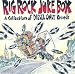 5 Chinese Brother-Rig Rock Juke Box a Collection of Diesel Only Records