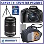 Canon Rebel T1i Digital SLR w/ EF-S 18-55mm IS Lens + Canon EF-S 55-250mm IS Lens + UV Filters + 8GB SD + Joby Gorillapod + Spare LP-E5 + Carrying Case