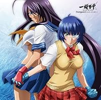 「TVアニメ「一騎当千 XTREME XECUTOR」オープニングテーマ「Stargazer(スターゲイザー)」(仮)」 「TVアニメ「一騎当千 XTREME XECUTOR」オープニングテーマ「Stargazer(スターゲイザー)」(仮)」